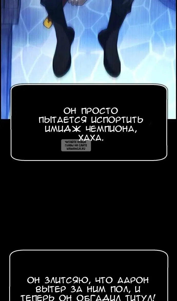 Page 78.000