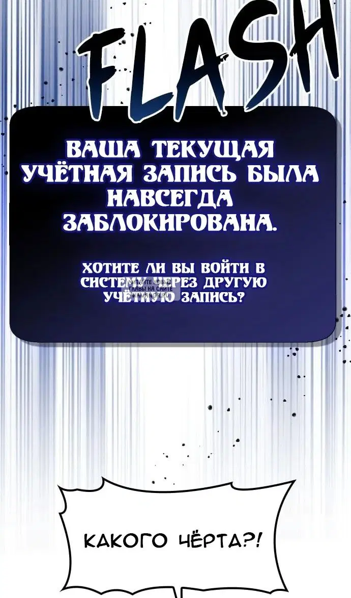 Page 78.000