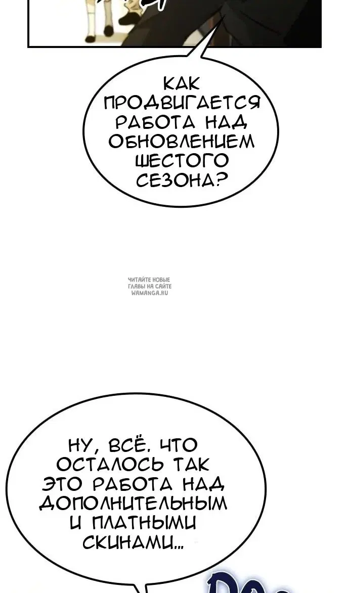Page 78.000