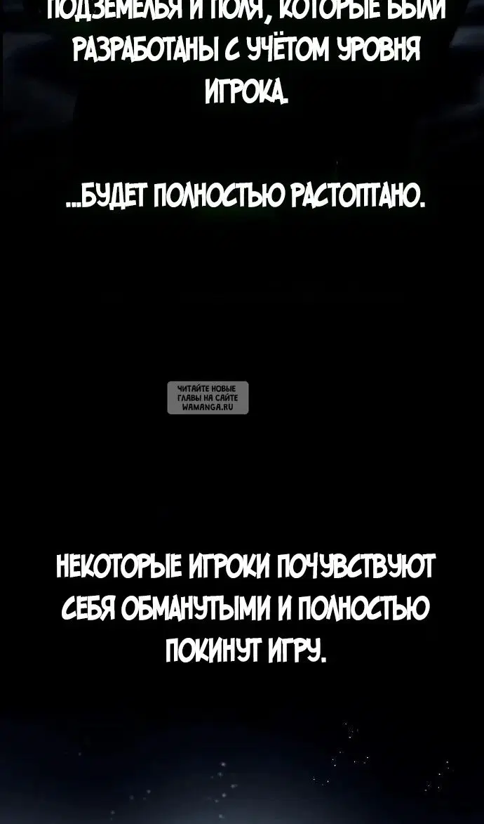 Page 78.000