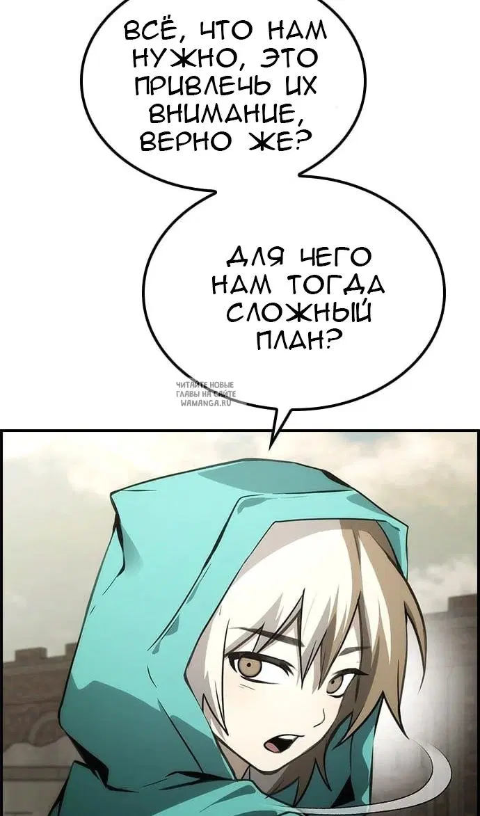 Page 78.000