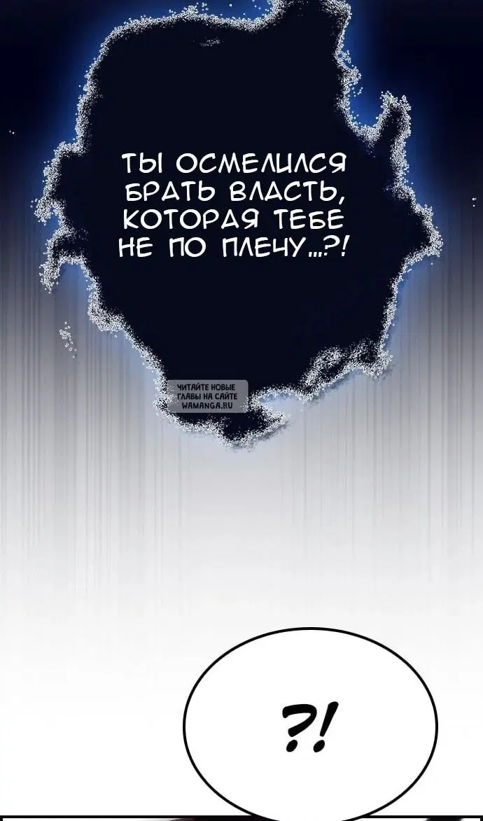 Page 78.000