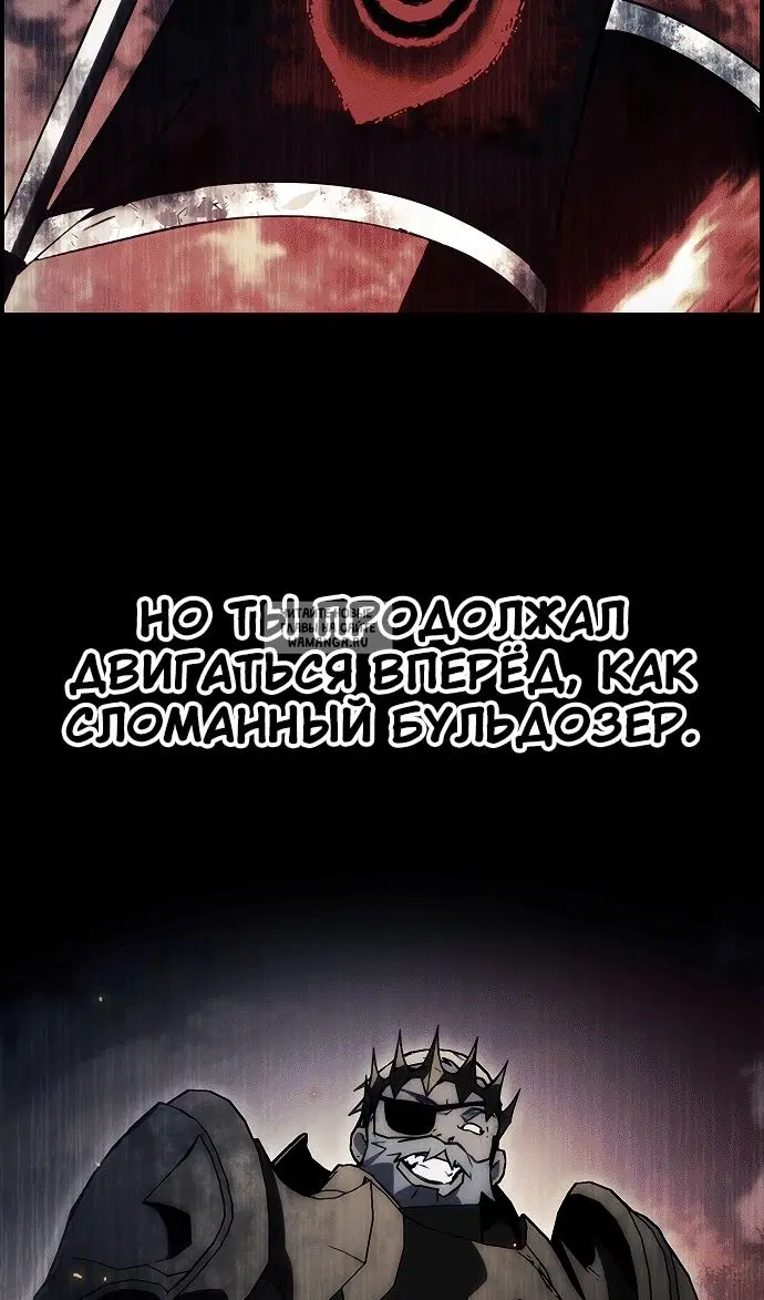 Page 78.000