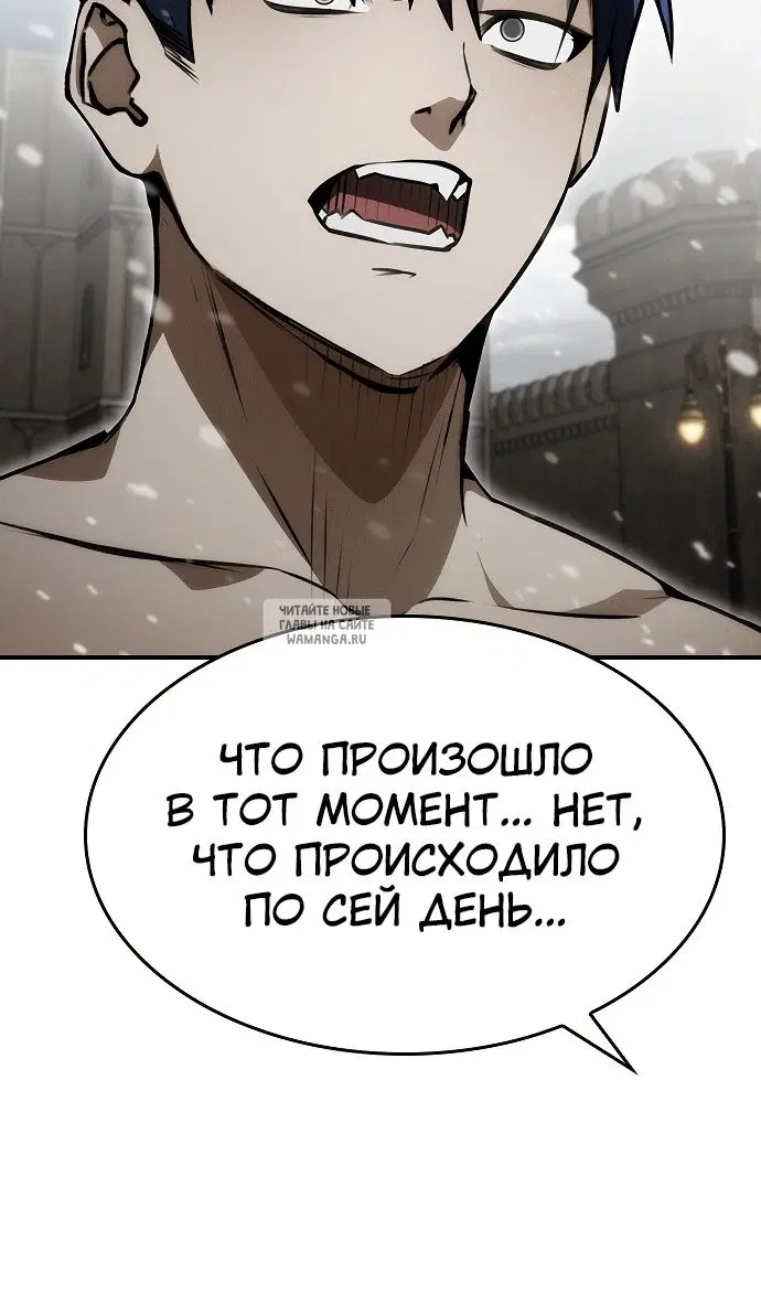 Page 78.000
