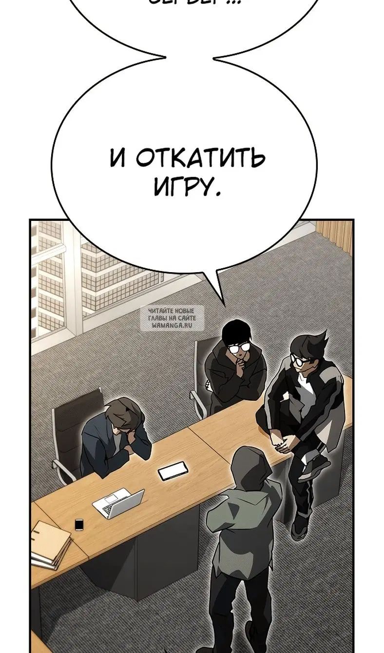 Page 78.000