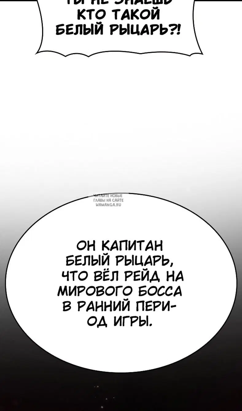 Page 78.000