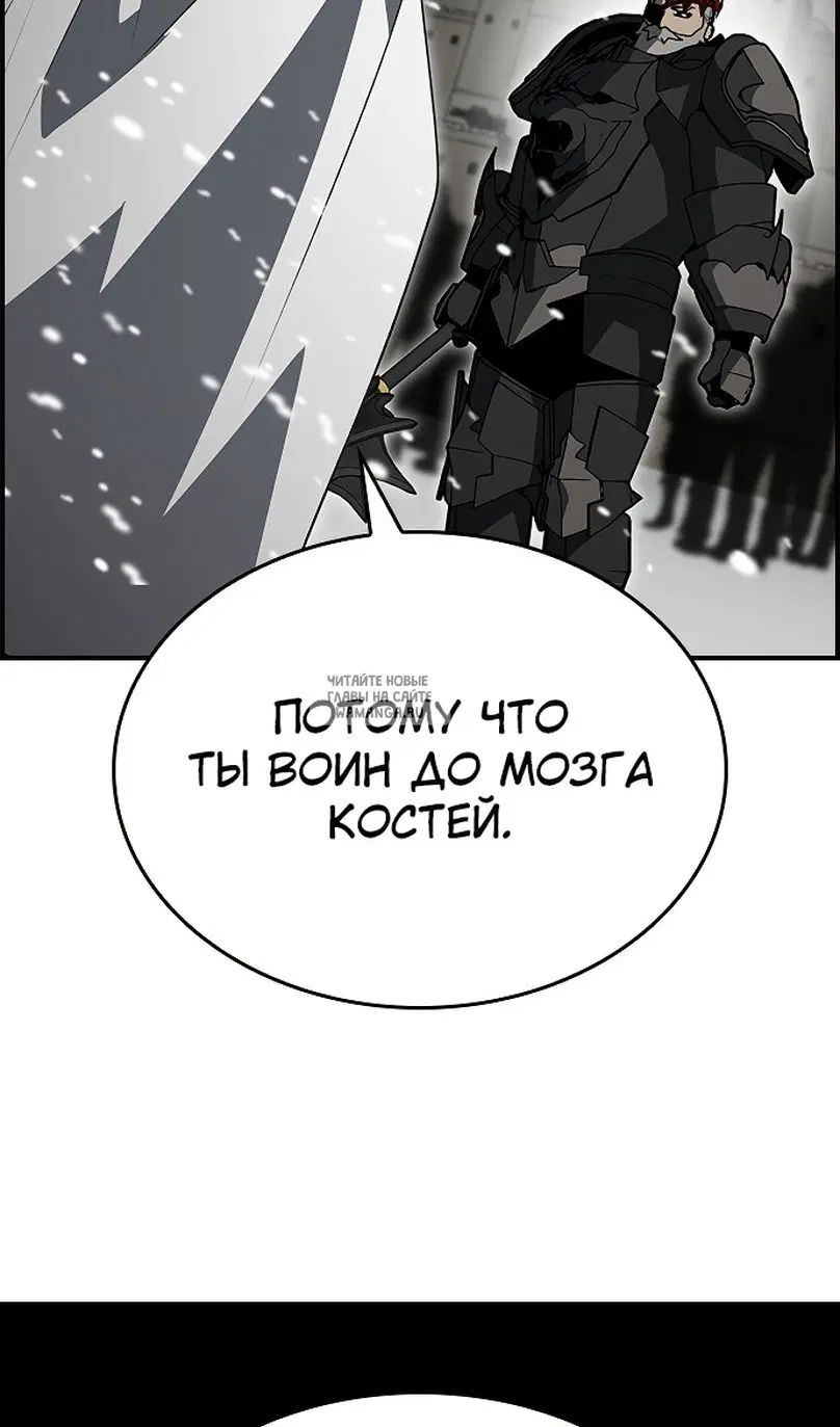 Page 78.000