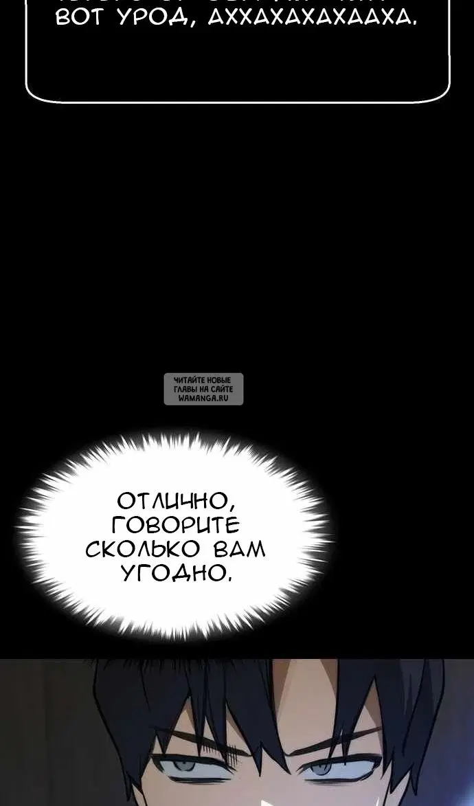 Page 79.000