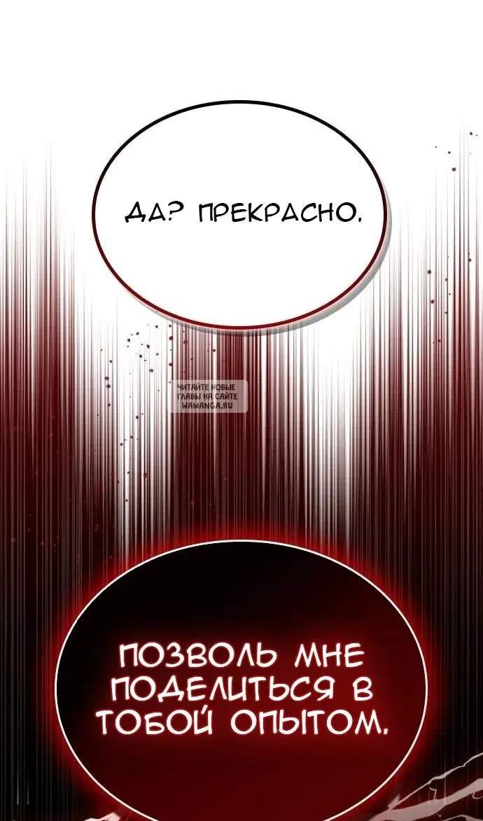 Page 79.000