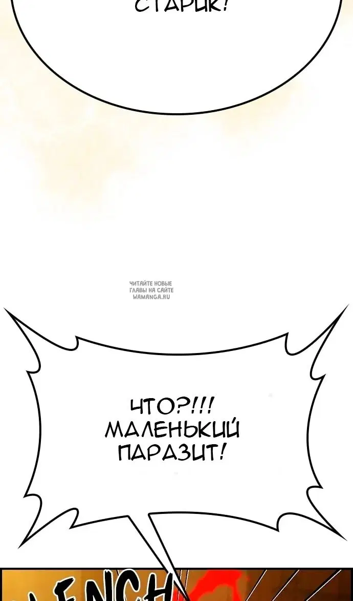 Page 79.000