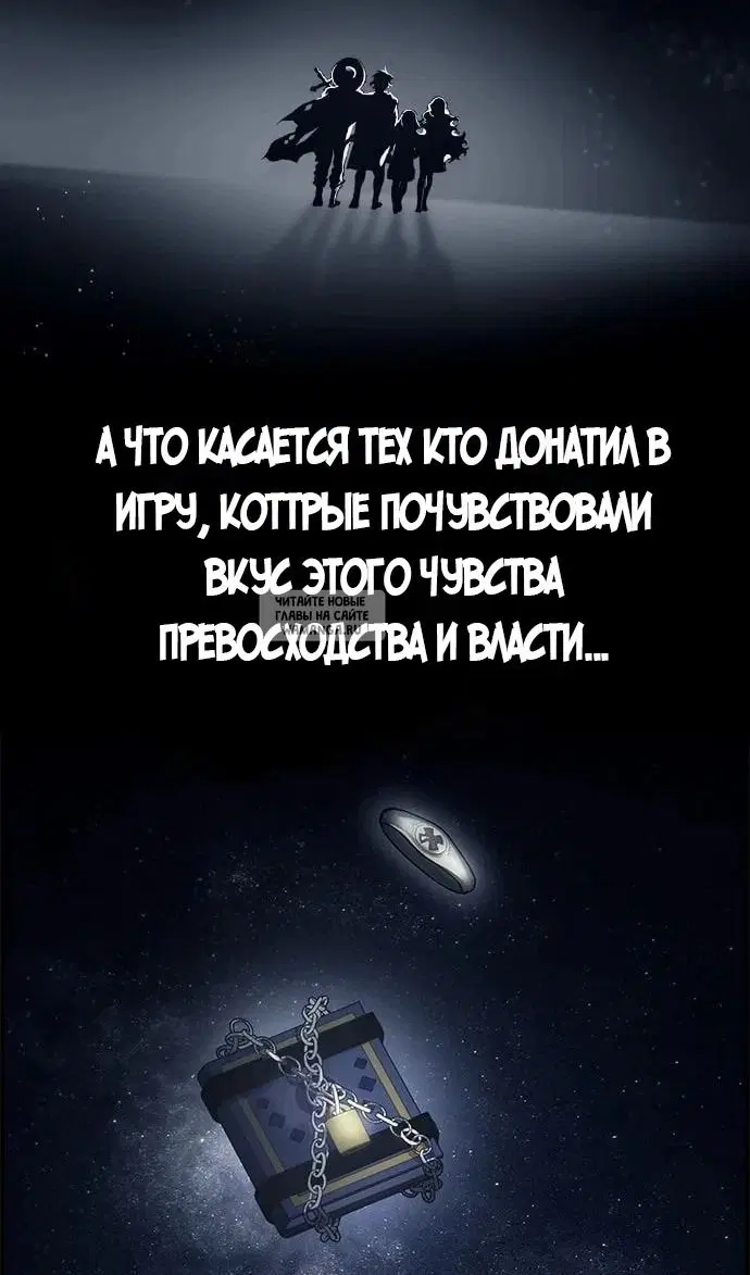 Page 79.000