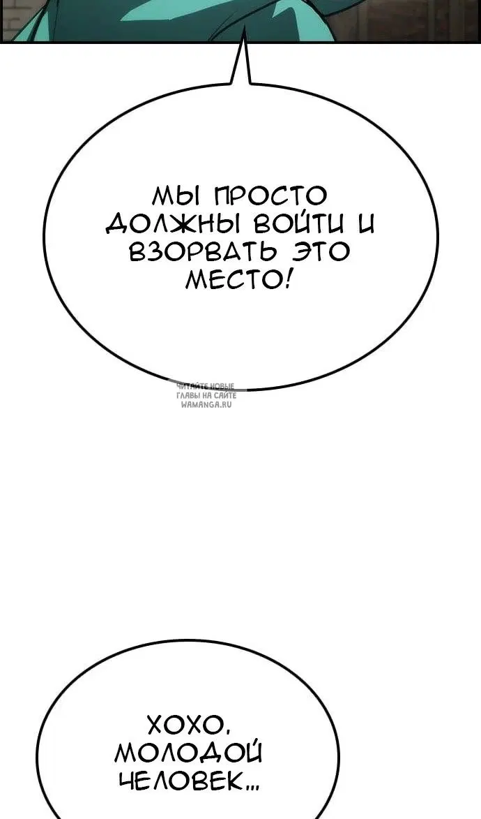 Page 79.000