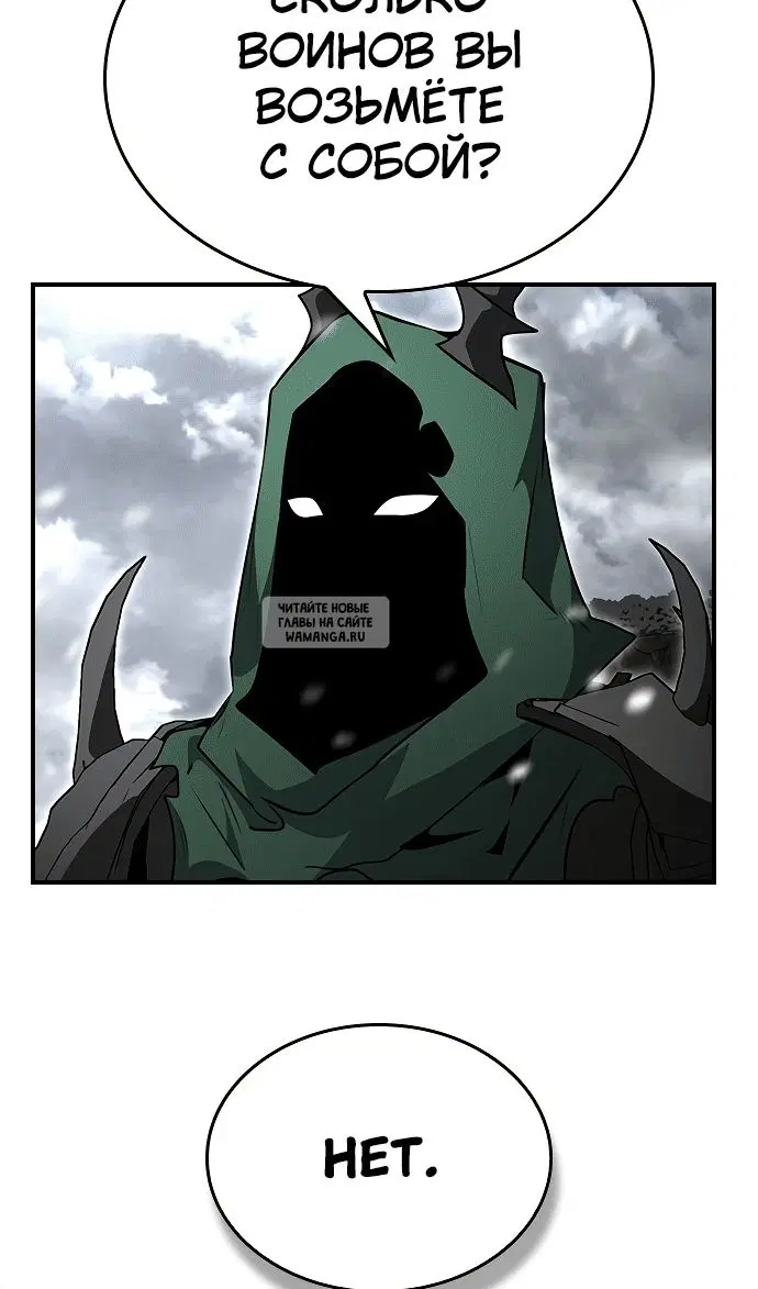 Page 79.000