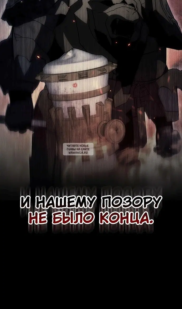 Page 79.000