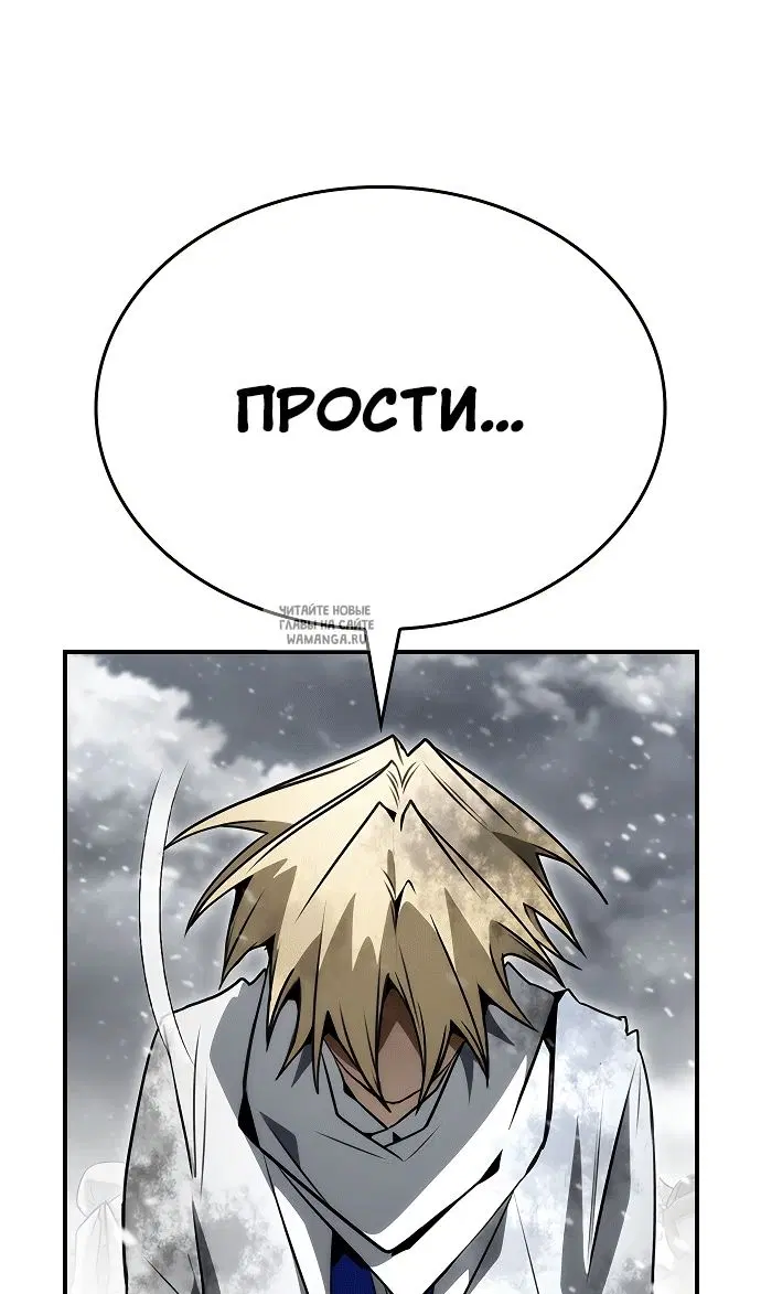 Page 79.000