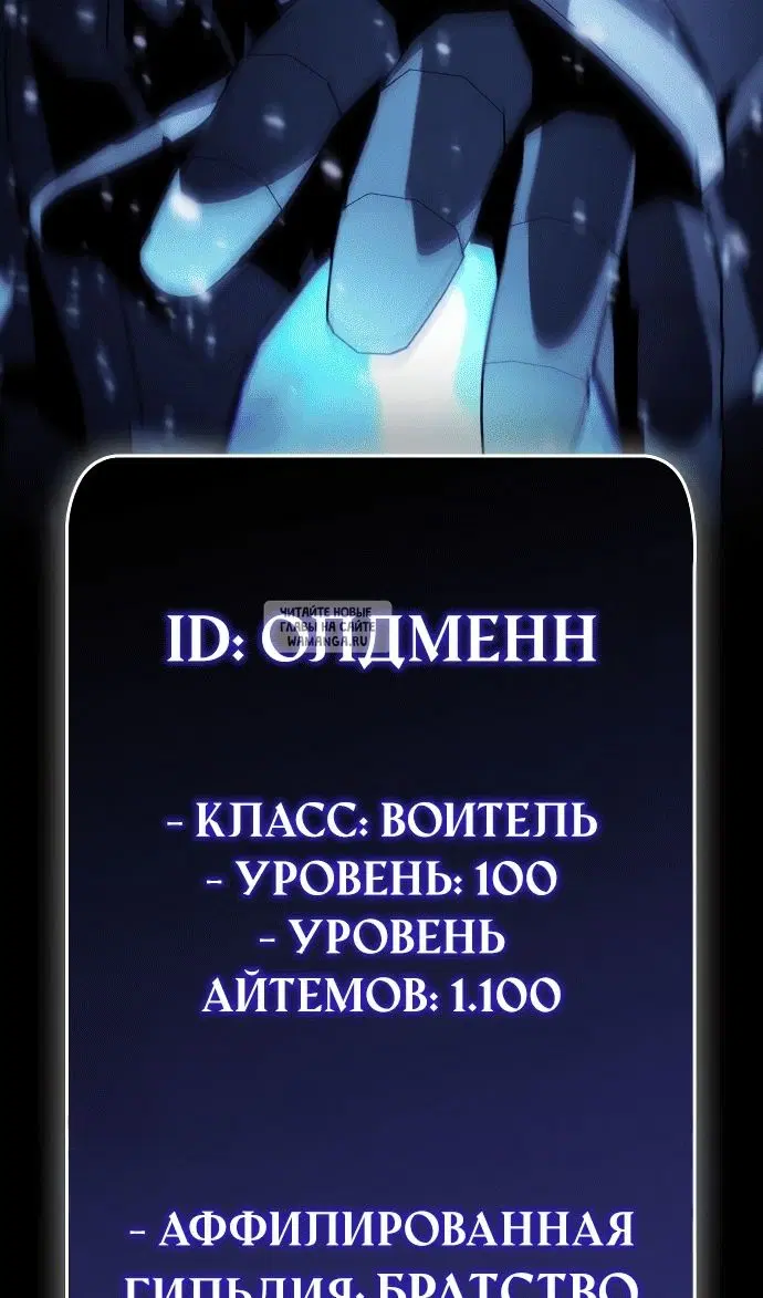 Page 79.000