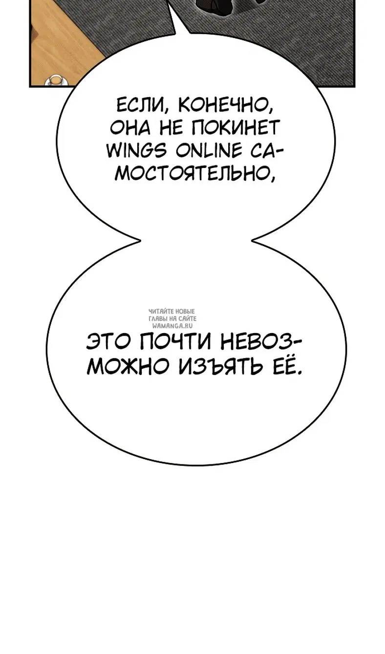 Page 79.000