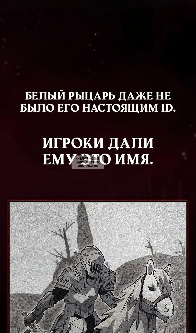 Page 79.000