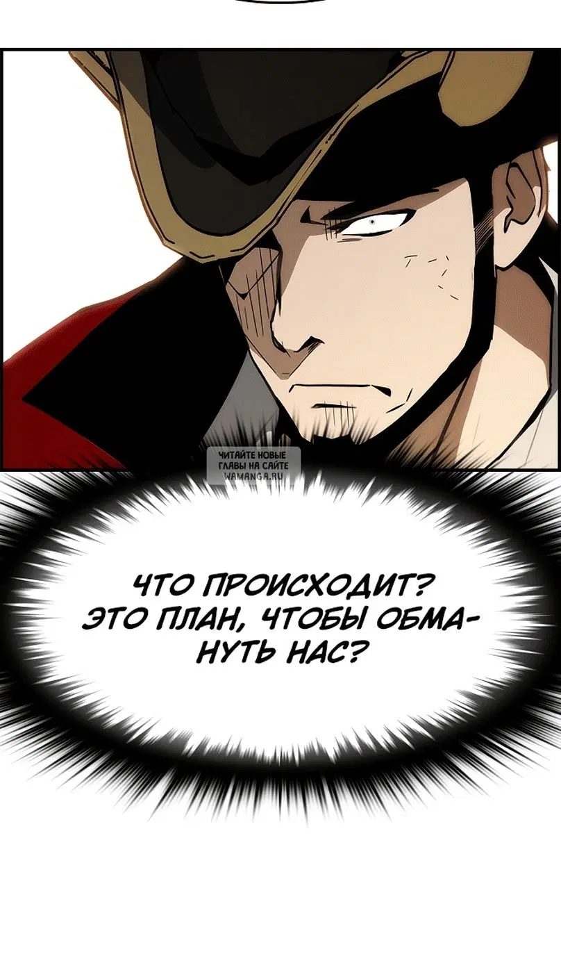 Page 79.000