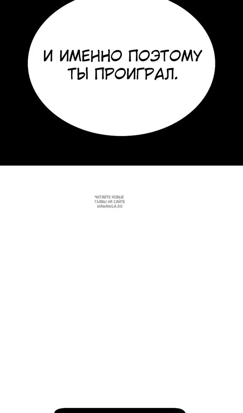 Page 79.000