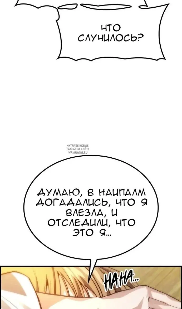 Page 70.000