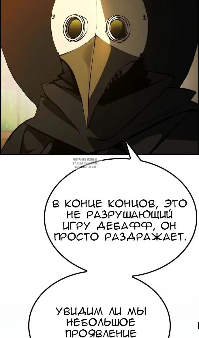 Page 70.000