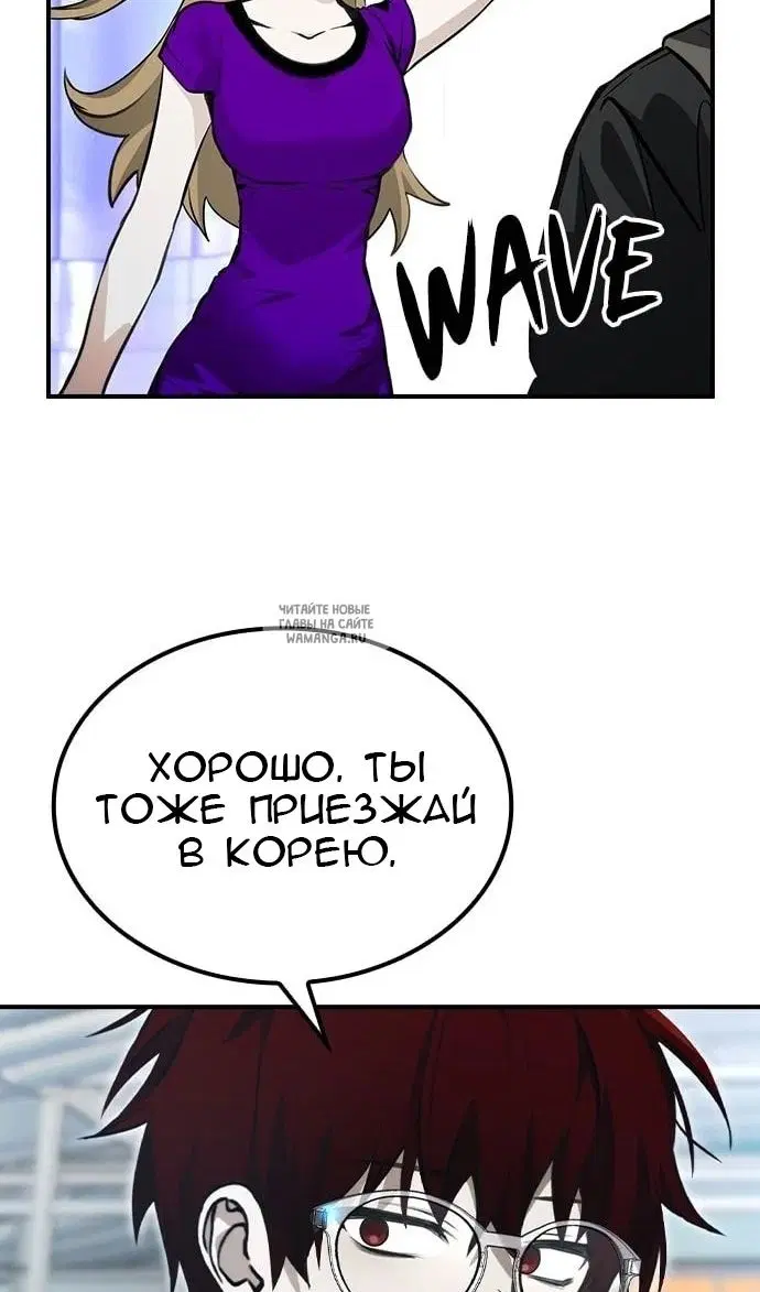 Page 70.000
