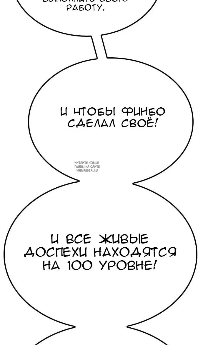 Page 70.000