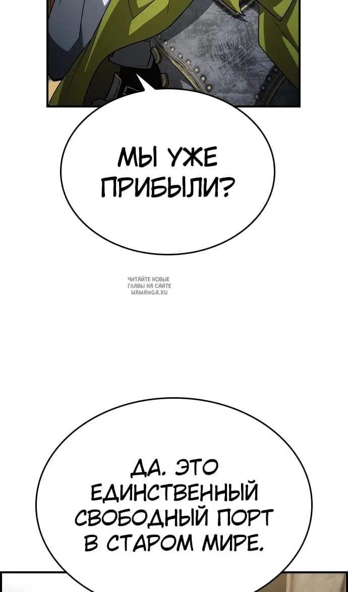 Page 70.000
