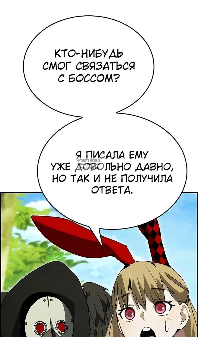 Page 70.000
