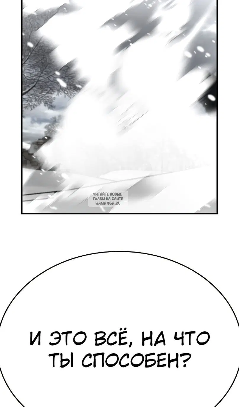 Page 70.000
