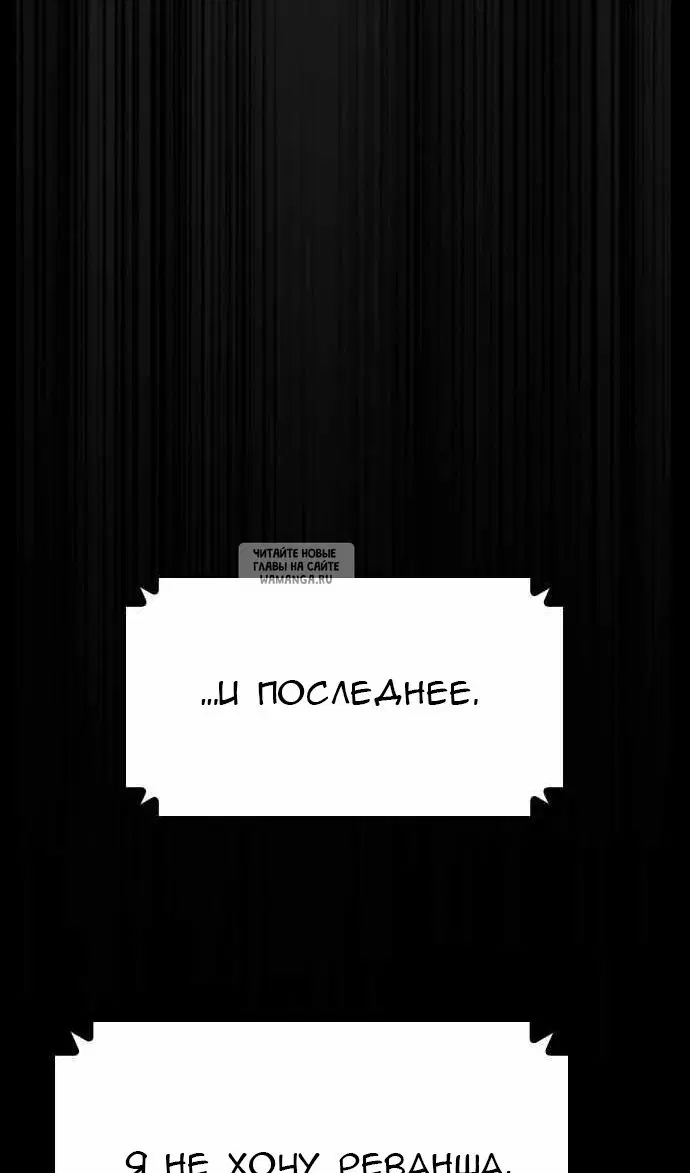 Page 71.000