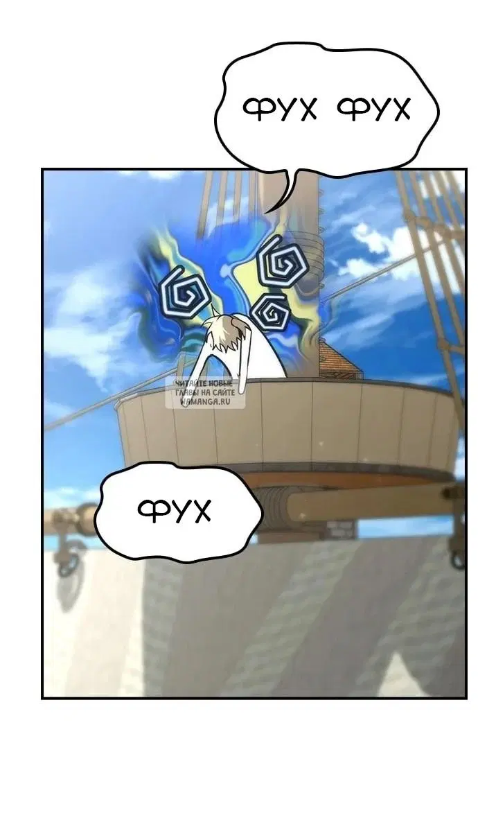 Page 71.000