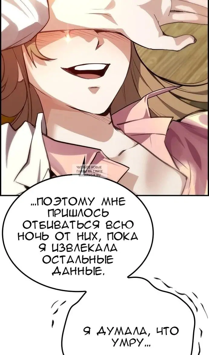 Page 71.000