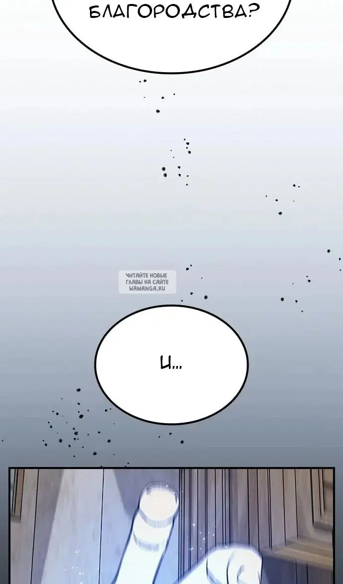 Page 71.000