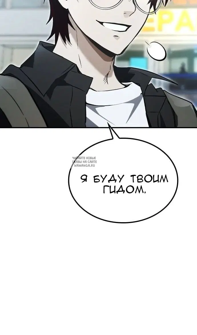 Page 71.000