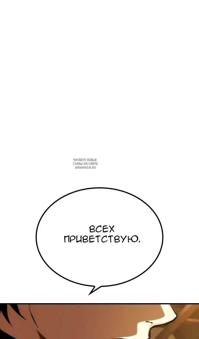 Page 71.000