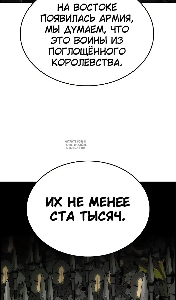 Page 71.000