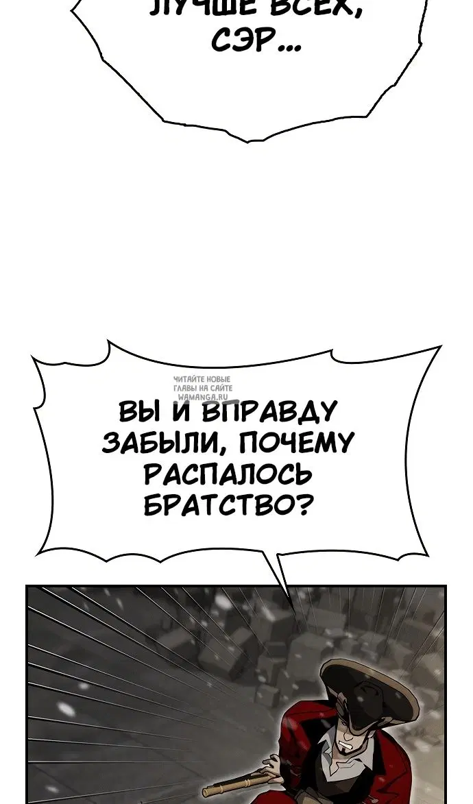 Page 71.000