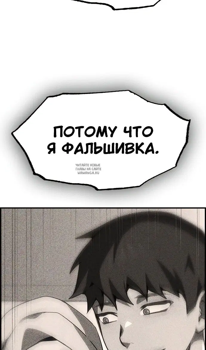Page 71.000