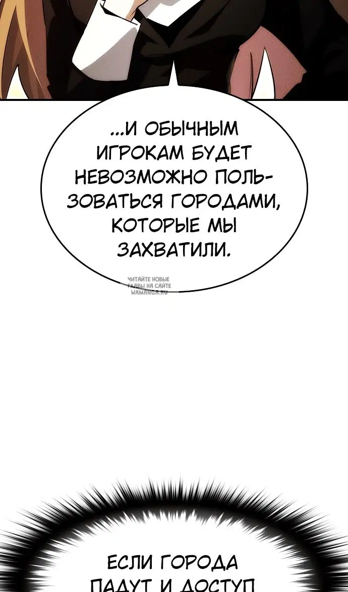 Page 71.000