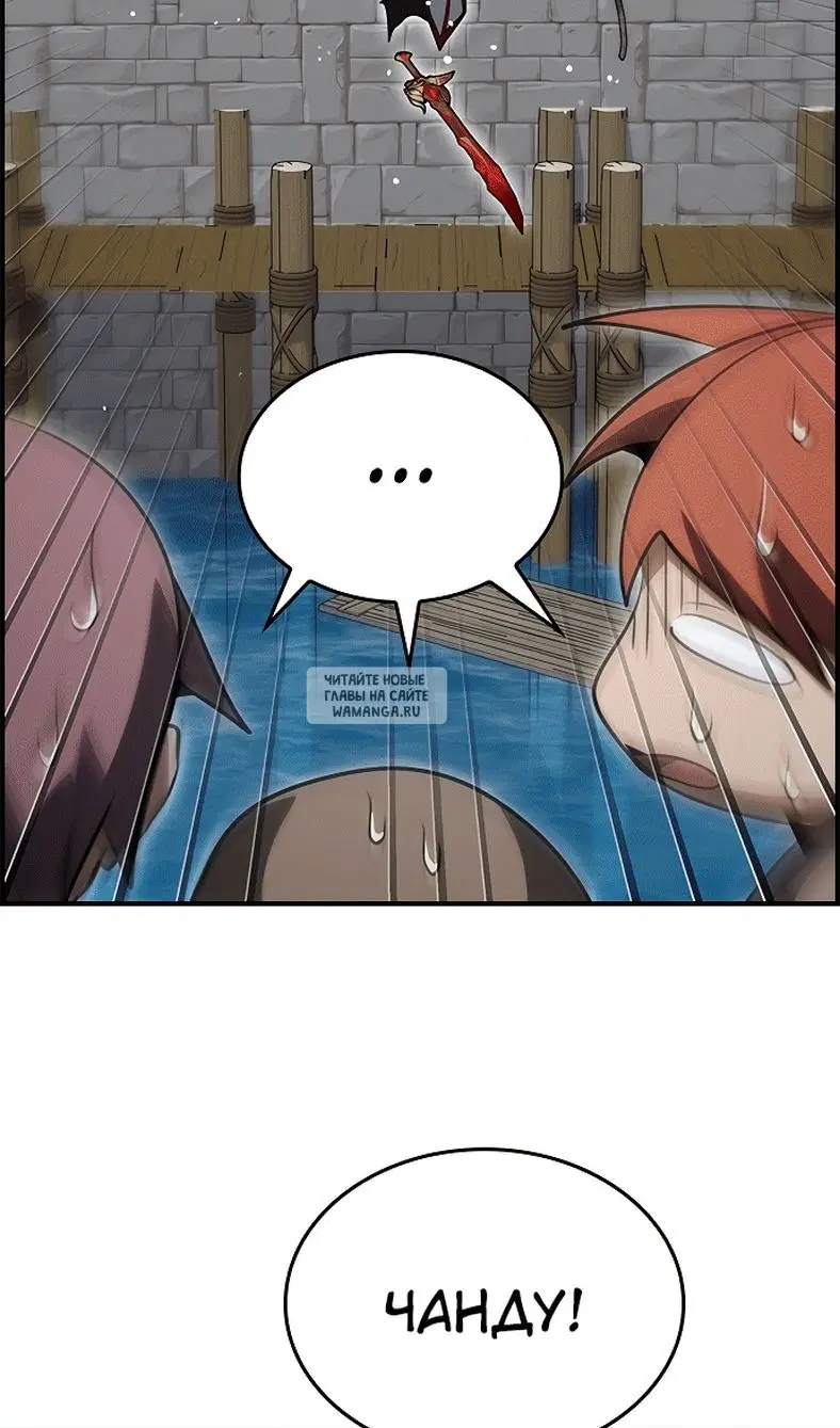 Page 71.000