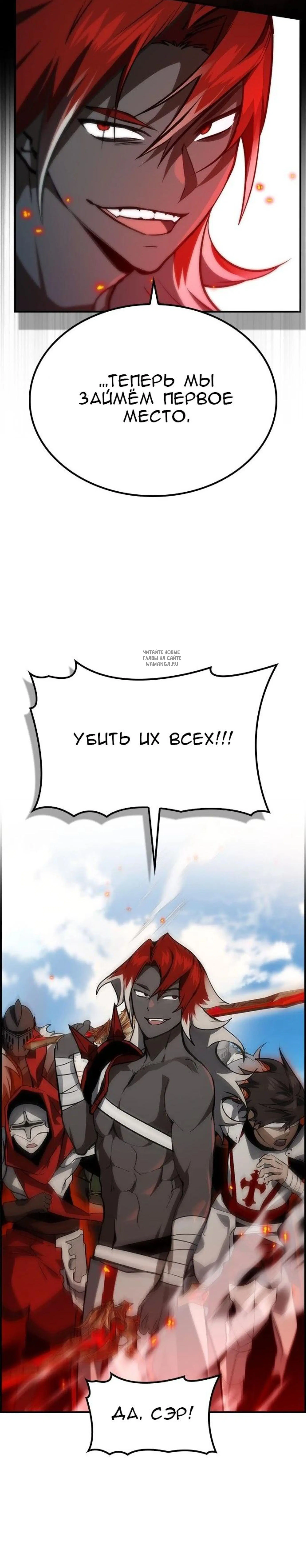 Page 7.001