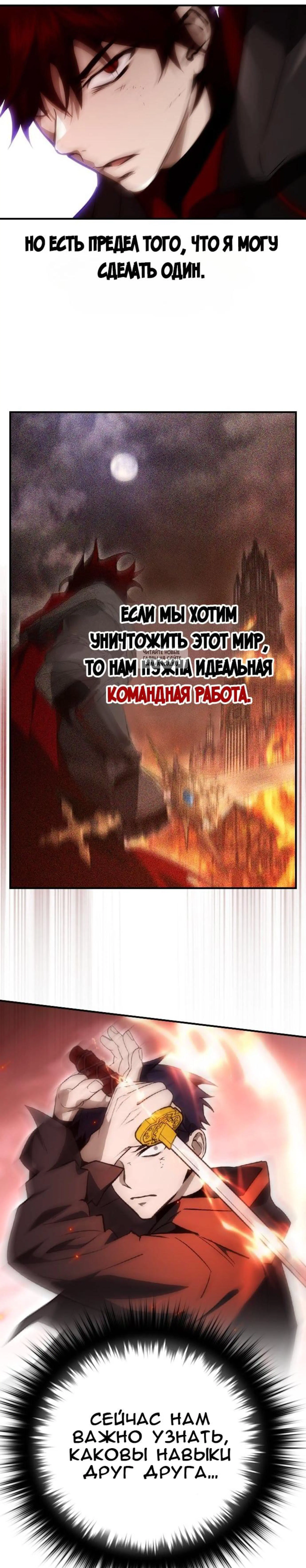 Page 7.001