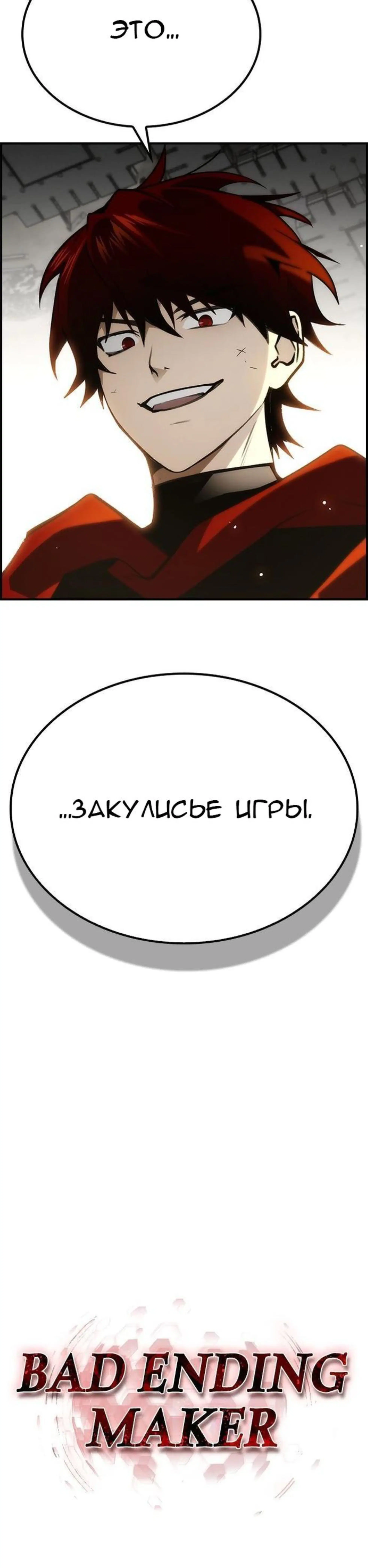 Page 7.002