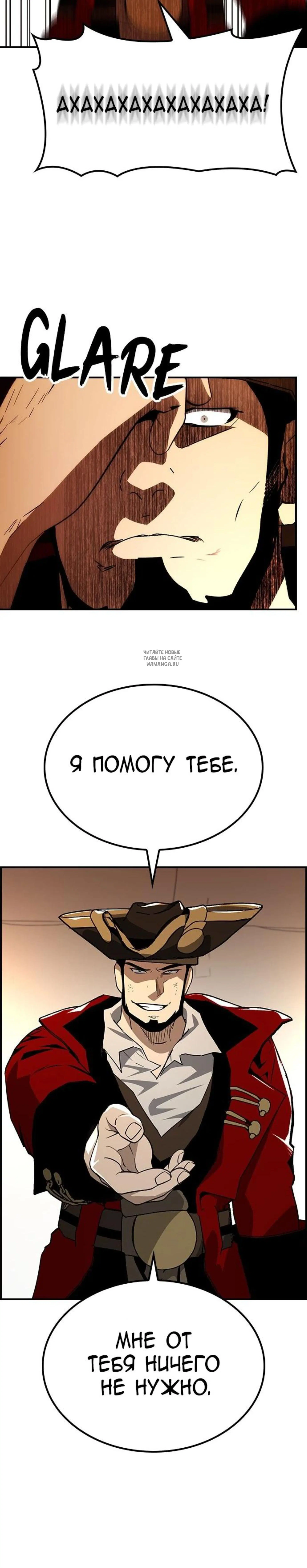 Page 7.001