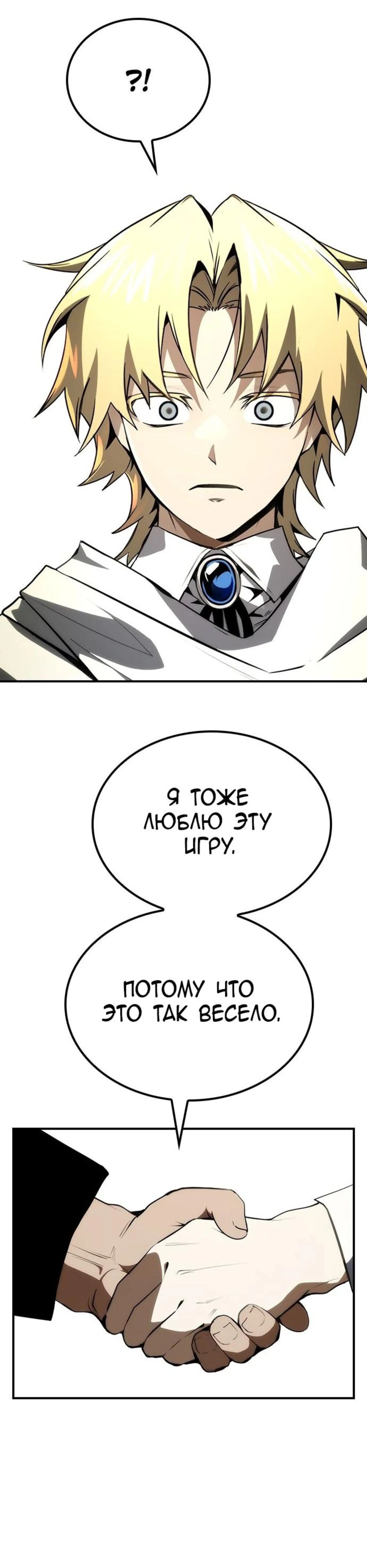 Page 7.002