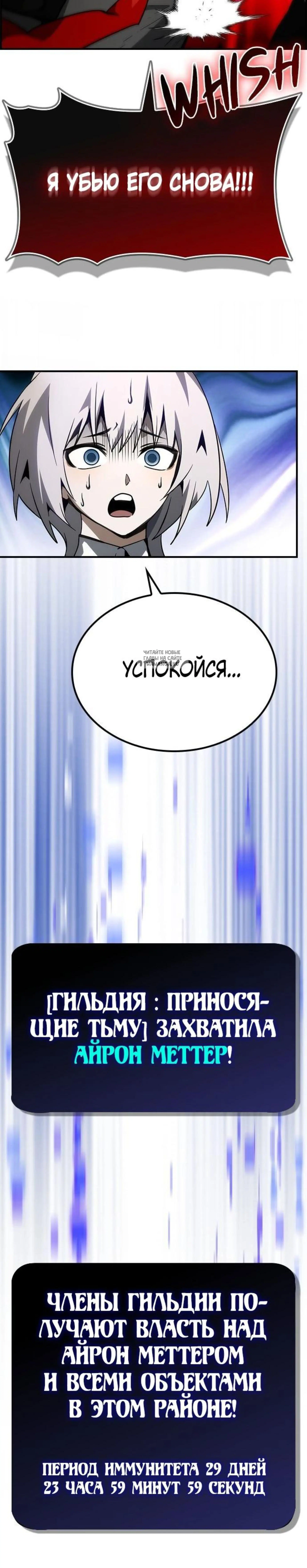 Page 7.001