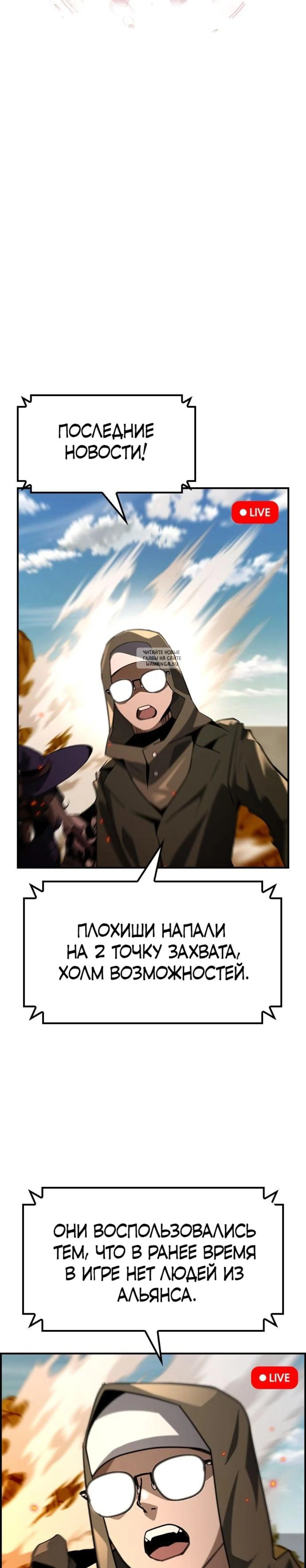 Page 7.001