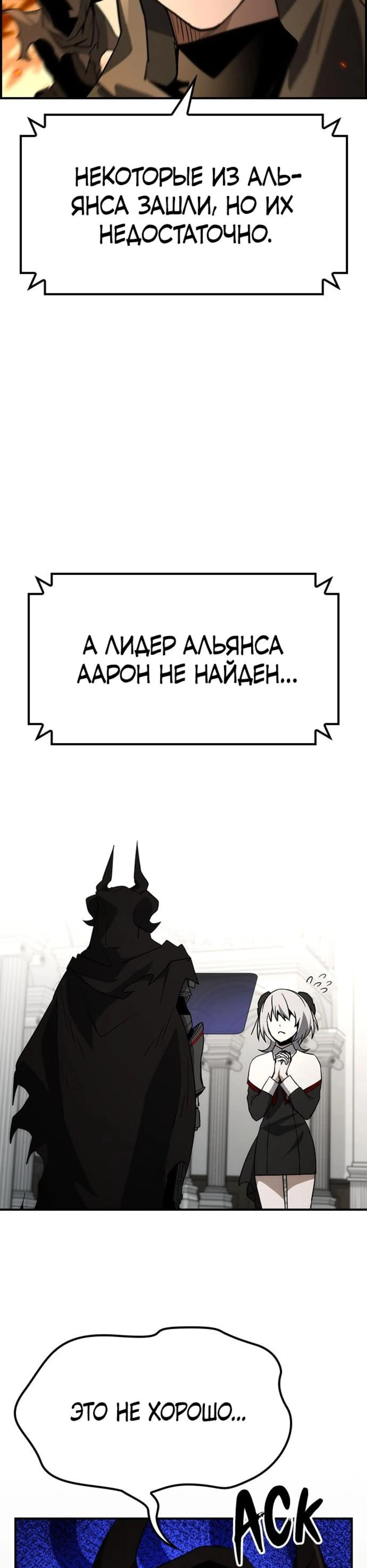 Page 7.002